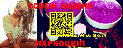 экстази Бугуруслан