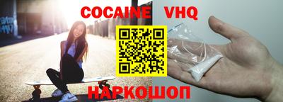 экстази Бугуруслан