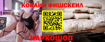 МДПВ Будённовск