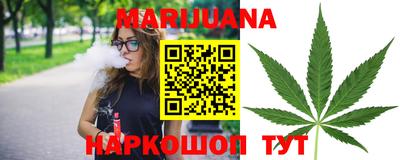 мескалин Бузулук