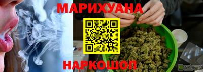 мескалин Бузулук
