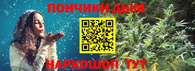 мескалин Бузулук
