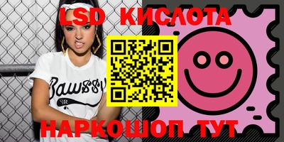 МДПВ Будённовск