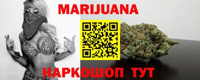 мескалин Бузулук