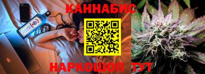 мескалин Бузулук