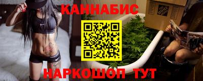 экстази Бугуруслан