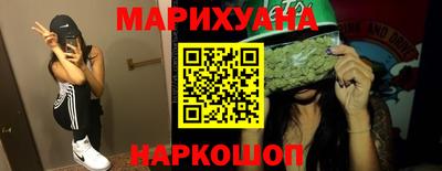 мескалин Бузулук
