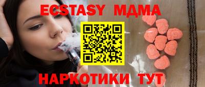 МДПВ Будённовск