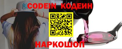 экстази Бугуруслан