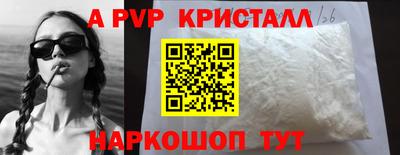 МДПВ Будённовск