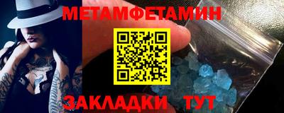 экстази Бугуруслан