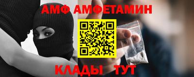 МДПВ Будённовск