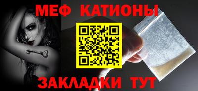 экстази Бугуруслан