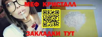 экстази Бугуруслан