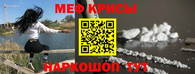 МДПВ Будённовск