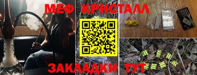 МДПВ Будённовск